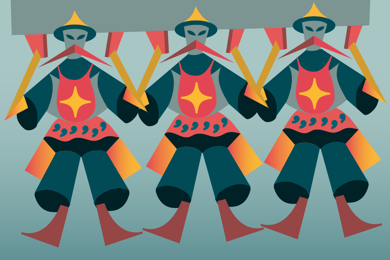 Inova-70-depero-EXE-03 wikiland